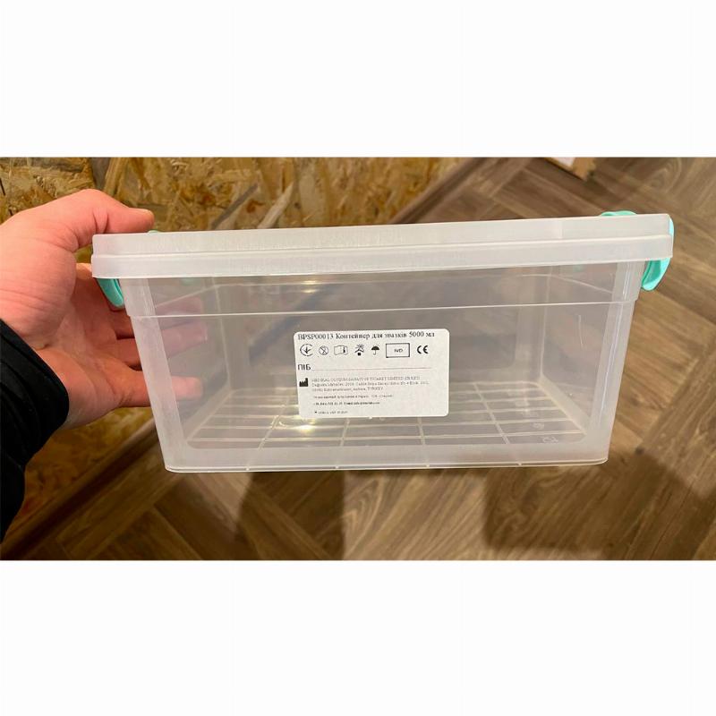 Контейнер для зразків MOSLAB, ПП, 5000 мл., нст, BPSP00013